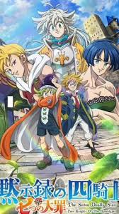 Los 4 caballeros del apocalipsis (ES) Cover Image