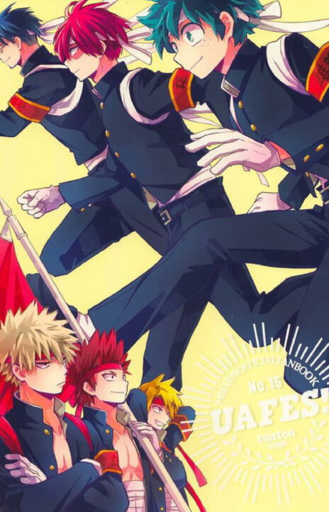My Hero Academia UAFES! (Doujinshi) Cover Image