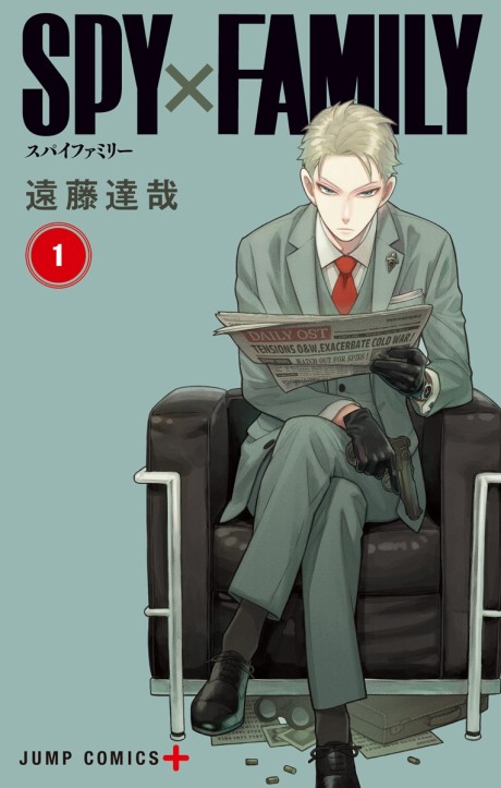 SPY×FAMILY (PT) Cover Image