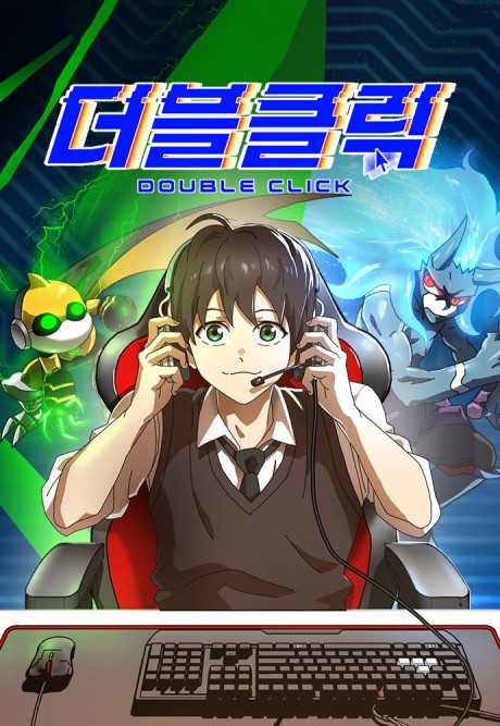 Double Click (PT) Cover Image