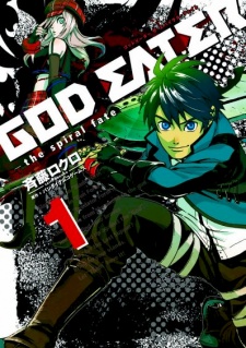 Una cita de ultratumba (ES) Cover Image