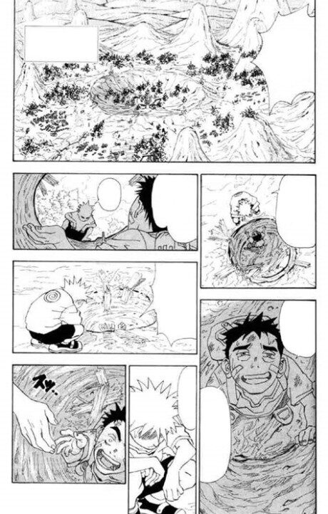 Naruto (DE) Cover Image
